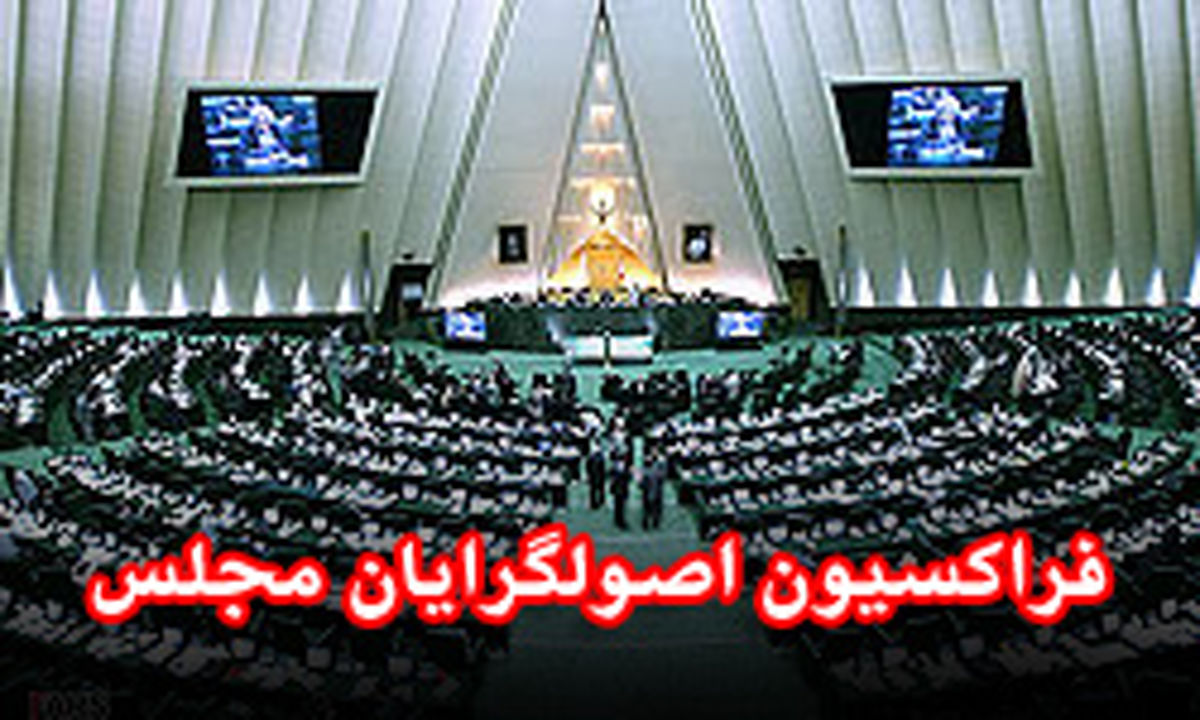 گزارش ظریف درباره سفر نیویورک