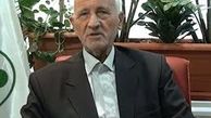 خبر خوب پاداشی پایان خدمت فرهنگیان