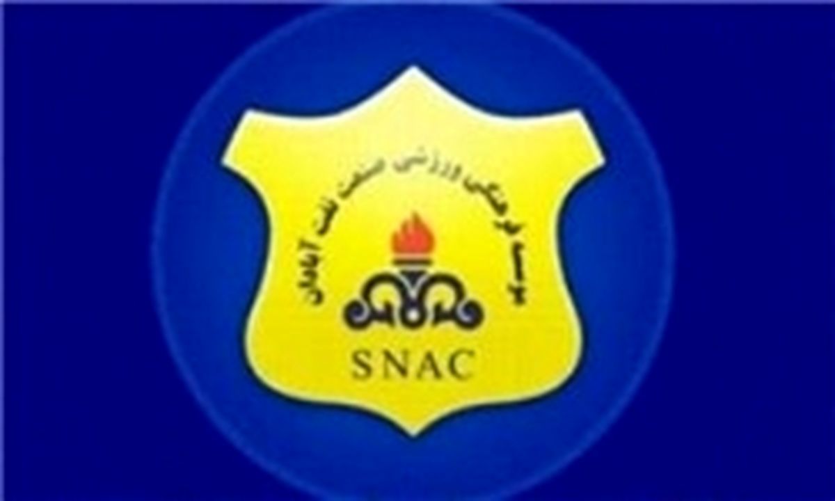 قرارداد 2 بازیکن نفت تمدید شد