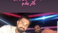 ایمان "عصر جدید" در پشت صحنه+عکس