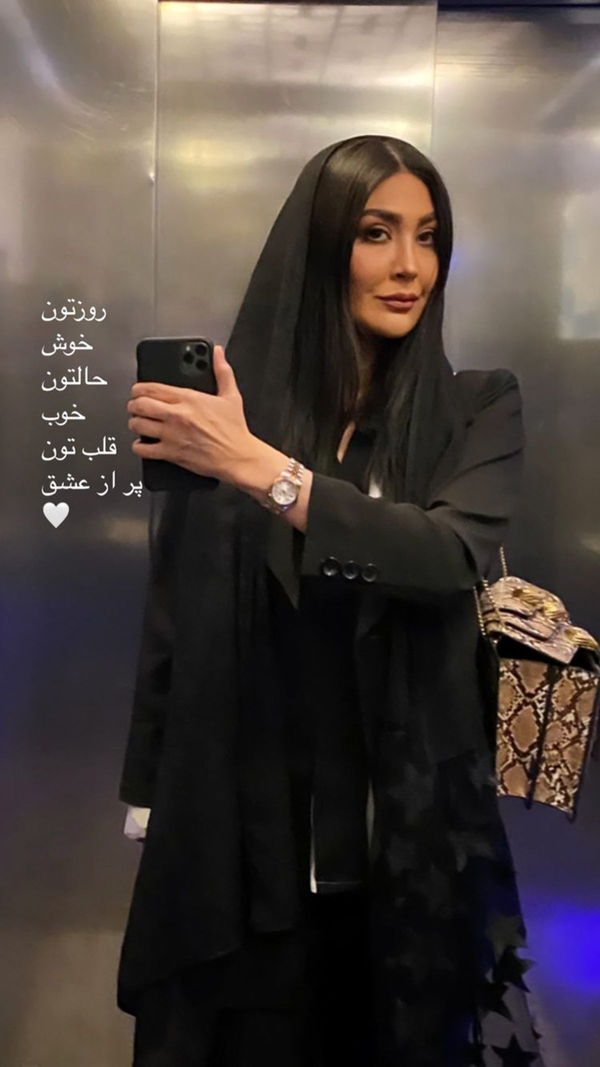 عکس آسانسوری مریم معصومی