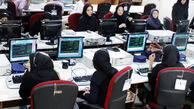 خبر مهم ؛ تغییر دوباره ساعت کاری ادارات از این تاریخ