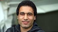 هدیه جالب یک ناخدا به مهدوی کیا/عکس