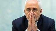 استیضاح ظریف با حضور نمایندگان درخواست کننده در کمیسیون امنیت ملی بررسی می‌شود