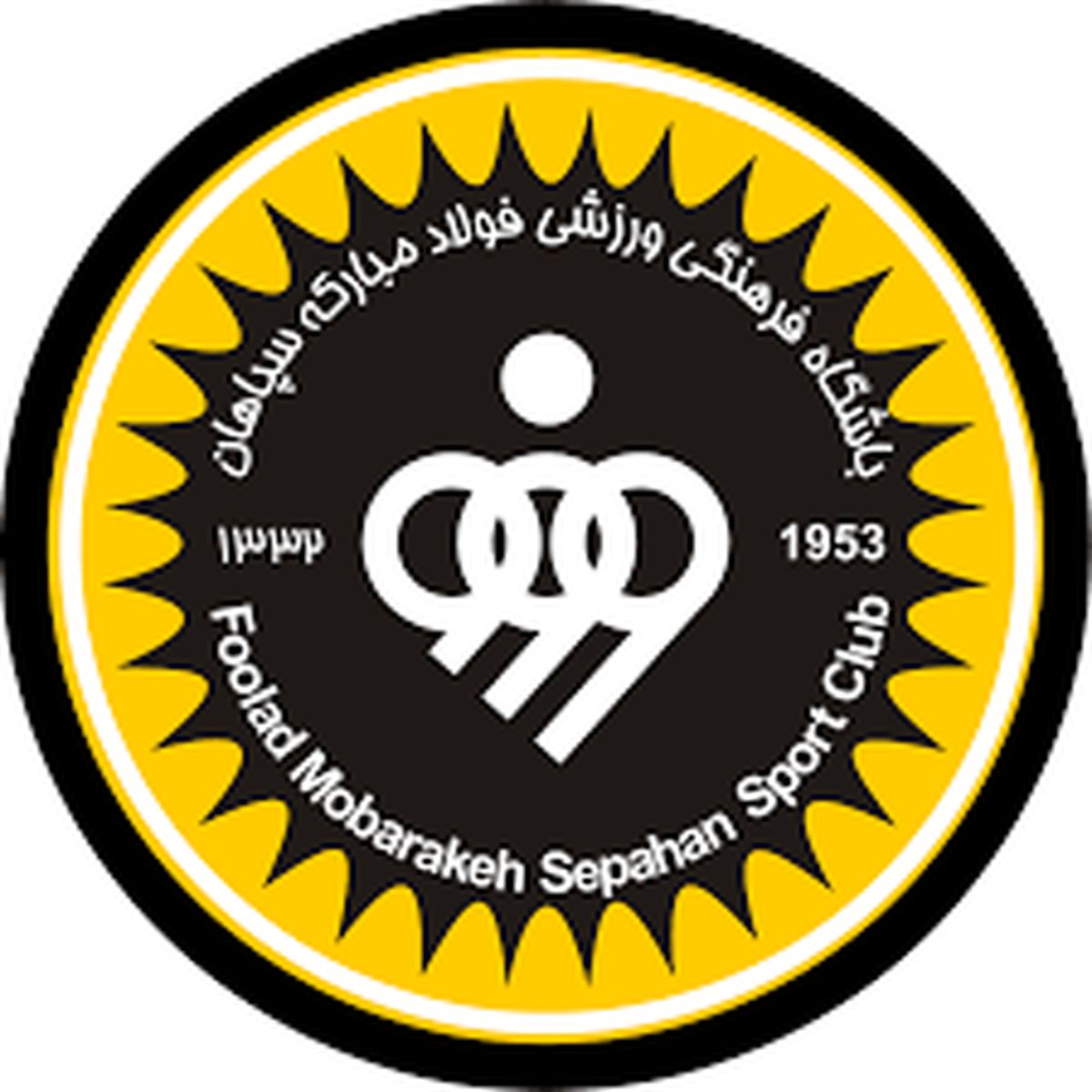 
جوانترین سپاهانی ها/عکس