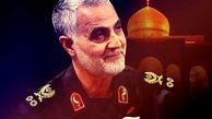 علیرضا بیرانوند خواننده شد!