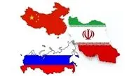 مسکو: سپاه را تروریستی نمی‌دانیم