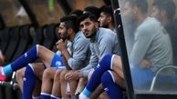 روش جدید اعتراض به نیمکت نشینی