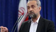 پرداخت مطالبات سپرده‌گذاران ۵ موسسه