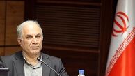 فراخوان جذب هیأت علمی دانشگاه آزاد