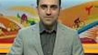 حامد غفاری به همراه پسرش