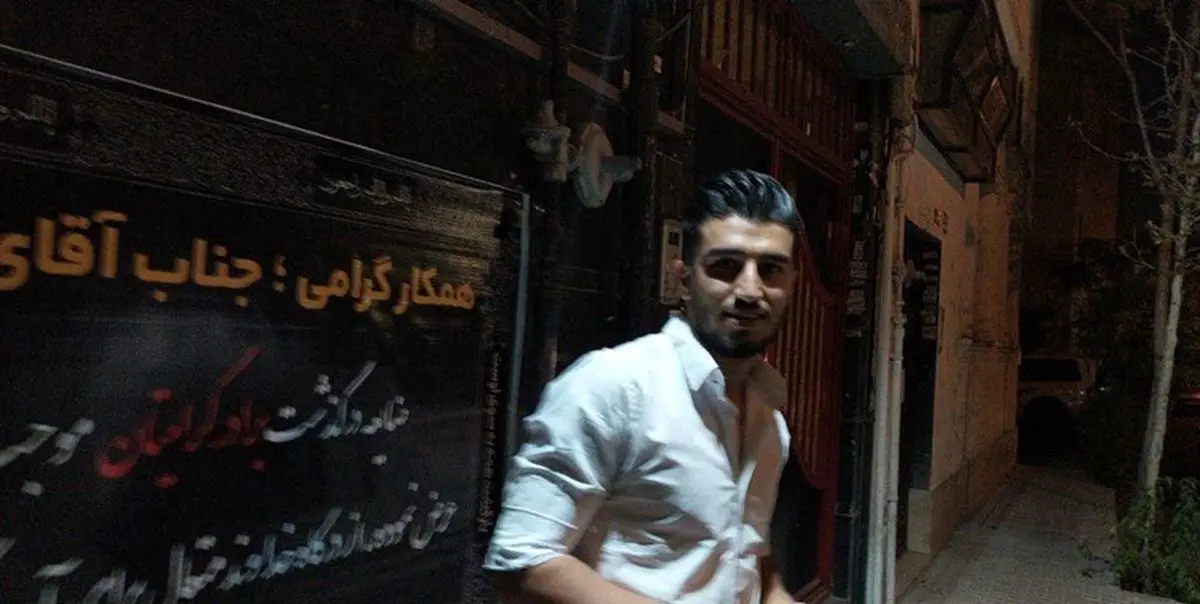 توافق شریفی با پرسپولیس 