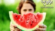 با تنبلی هم می توان شکم خود را آب کرد
