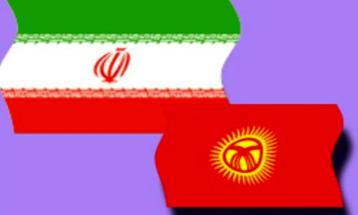 دادستانهای ایران و قرقیزستان دیدار کردند