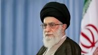 موافقت رهبر انقلاب با عفو یا تخفیف مجازات برخی محکومان