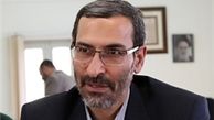 با اصلاحیه کمیسیون قضایی مصادیق مجازات‌های مواد مخدر معین شد