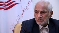 کاهش نرخ دیه مردم را متضرر می‌کند