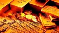جدول/ قیمت انواع سکه و ارز در بازار
