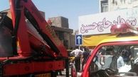 مهمان‌پذیری در کنار حرم مطهر حضرت معصومه(س) منفجر شد