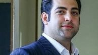 شاهین جمشیدی و برنامه ازدواجی تلویزیون