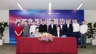 آغاز همکاری مشترک  NetEase و Huawei بر روی توسعه‌ فناوری «Cloud + AI + 5G + Terminal»