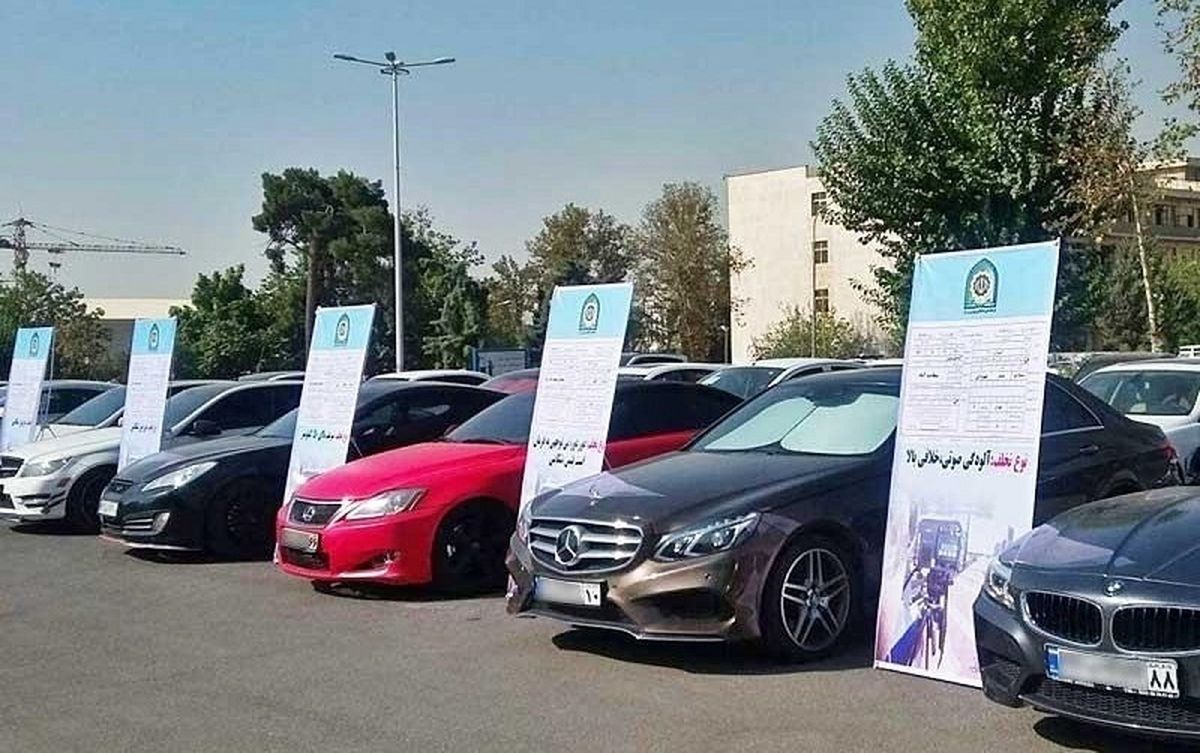 2 روش ترخیص خودروهای توقیف شده به مناسبت عید غدیر