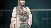 عکسی جدید از نازنین بیاتی