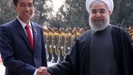 تهران و جاکارتا سند همکاری امضا کردند