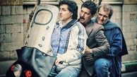 گیجگاهی ها ترک موتور امیرحسین رستمی + عکس