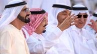 بیانیۀ پایانی ضدایرانی شورای همکاری خلیج فارس