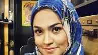 فریبا باقری با مانتوی پروانه ای!