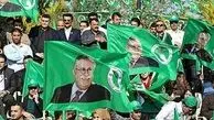 اتحادیه میهنی از پیروزی در انتخابات پارلمانی عراق در اقلیم کردستان خبر داد