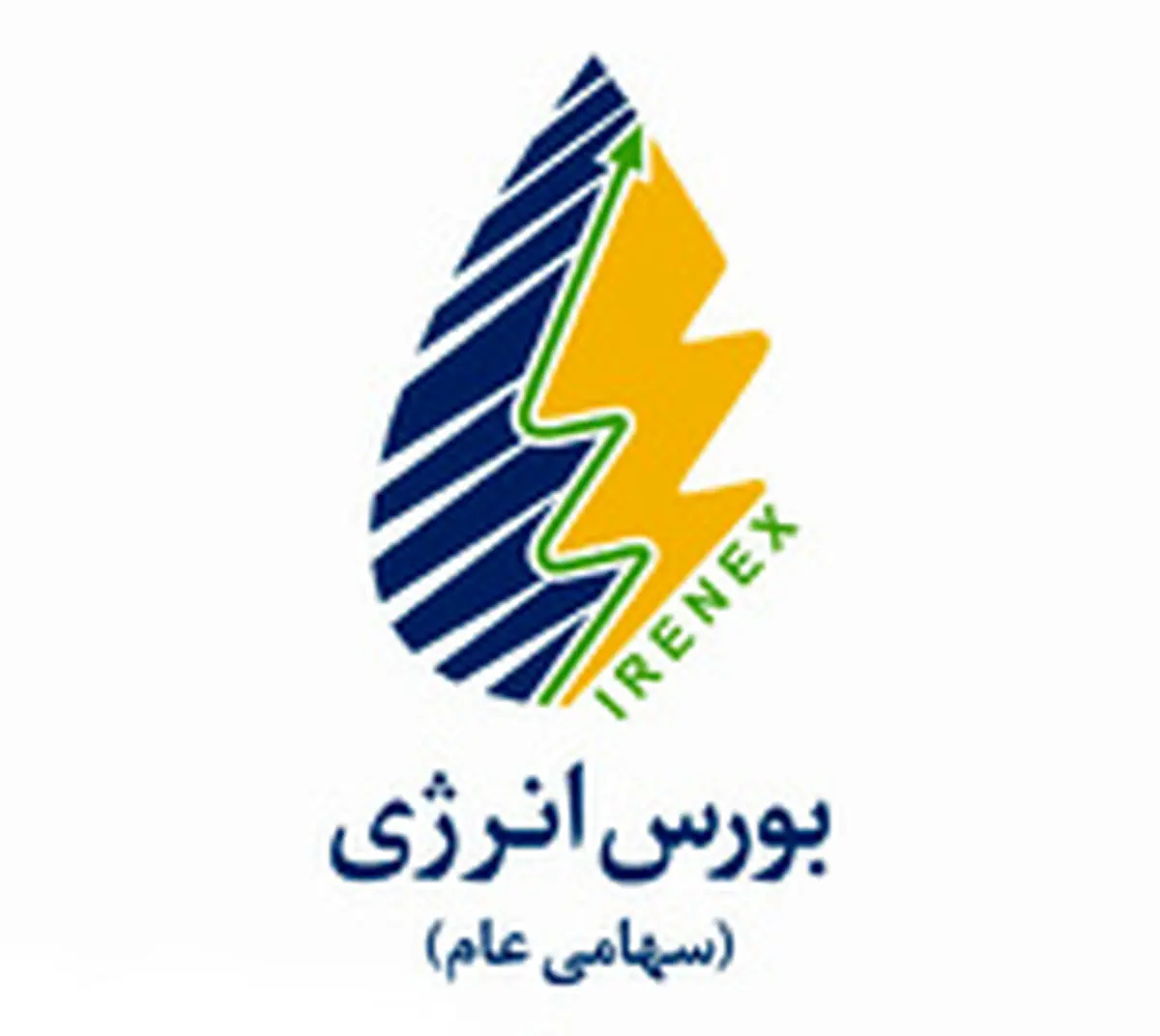 سقوط ارزش معامله برق در بورس انرژی