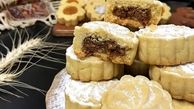 طرز تهیه شیرینی مغزدار به روش خانگی و با طعمی بی نظیر