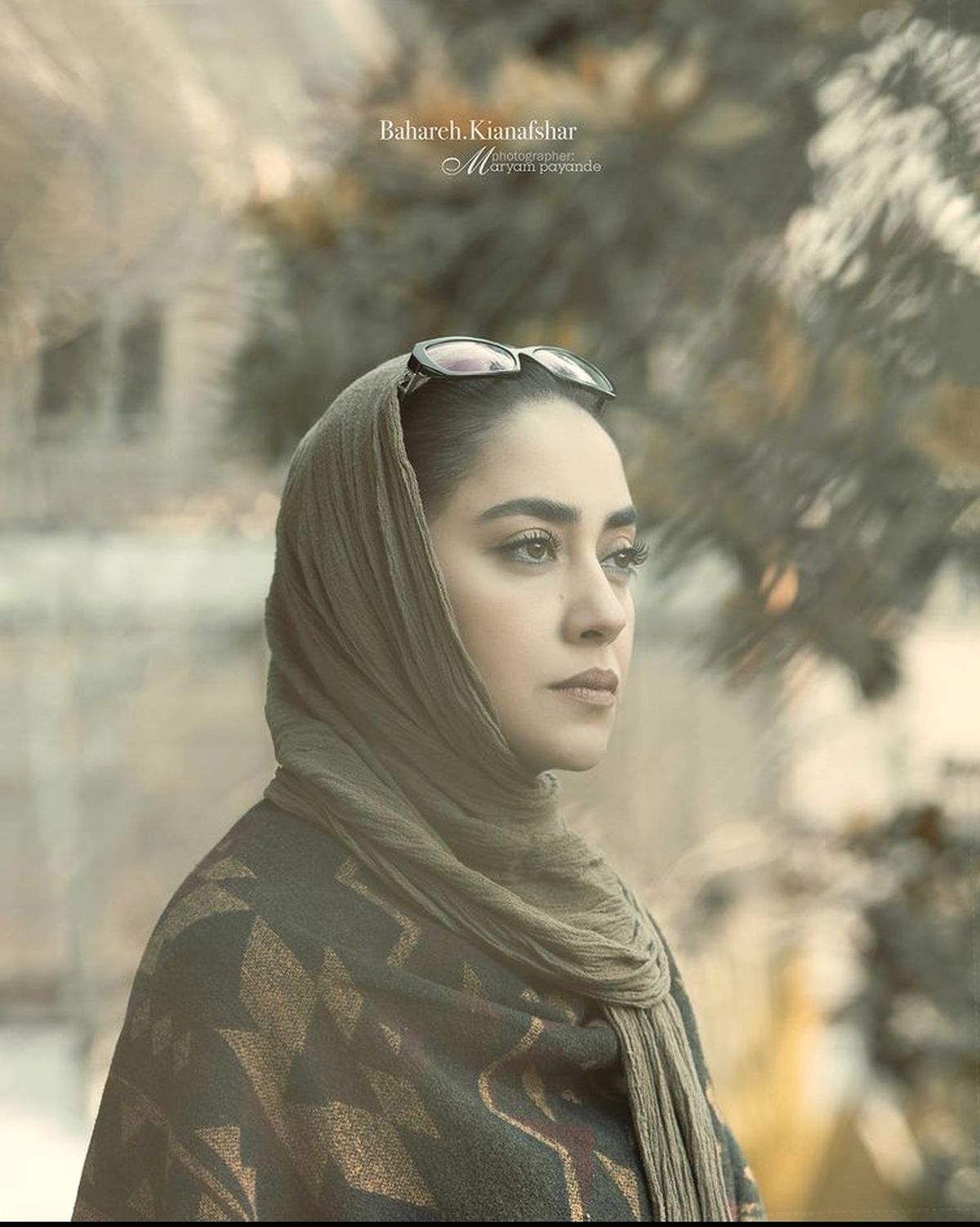 ظاهر جدید بهاره کیان افشار + عکس
