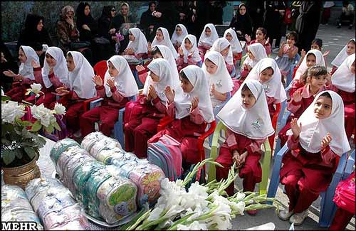 هزینه سنجش هر کلاس اولی چقدر است؟