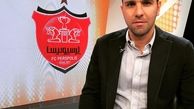 پرسپولیس در جذاب‌ترین گروه لیگ قهرمانان