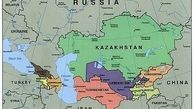 تحولات و اخبار  منطقه‌ای آسیای مرکزی در روز گذشته 