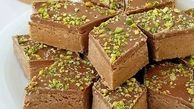طرز تهیه حلوای شکلاتی خوشمزه و شیک به روش مجلسی