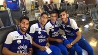 اردوی آبی پوشان در ترکیه