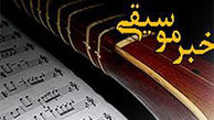 چه اجراهایی چراغ اول موسیقی فجر را روشن می‌کنند؟