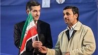 آقای احمدی نژاد! مردم میبینند