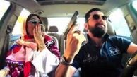 مجازات افشانی چه می شود؟