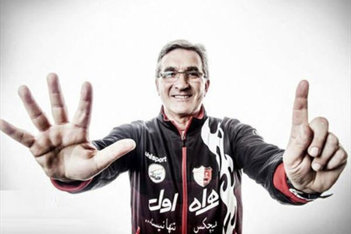 هدف بزرگ برانکو برای پرسپولیس
