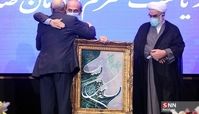رئیس جدید صدا و سیما پروتکل ها را رعایت نکرد !  + عکس