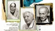 جوادی پور، پدر گرافیک معاصر ایران
