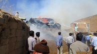 بچه‌ها یک روستا را به آتش کشیدند!