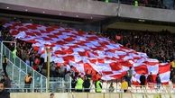 شعار پرسپولیسی‌ها علیه استقلال