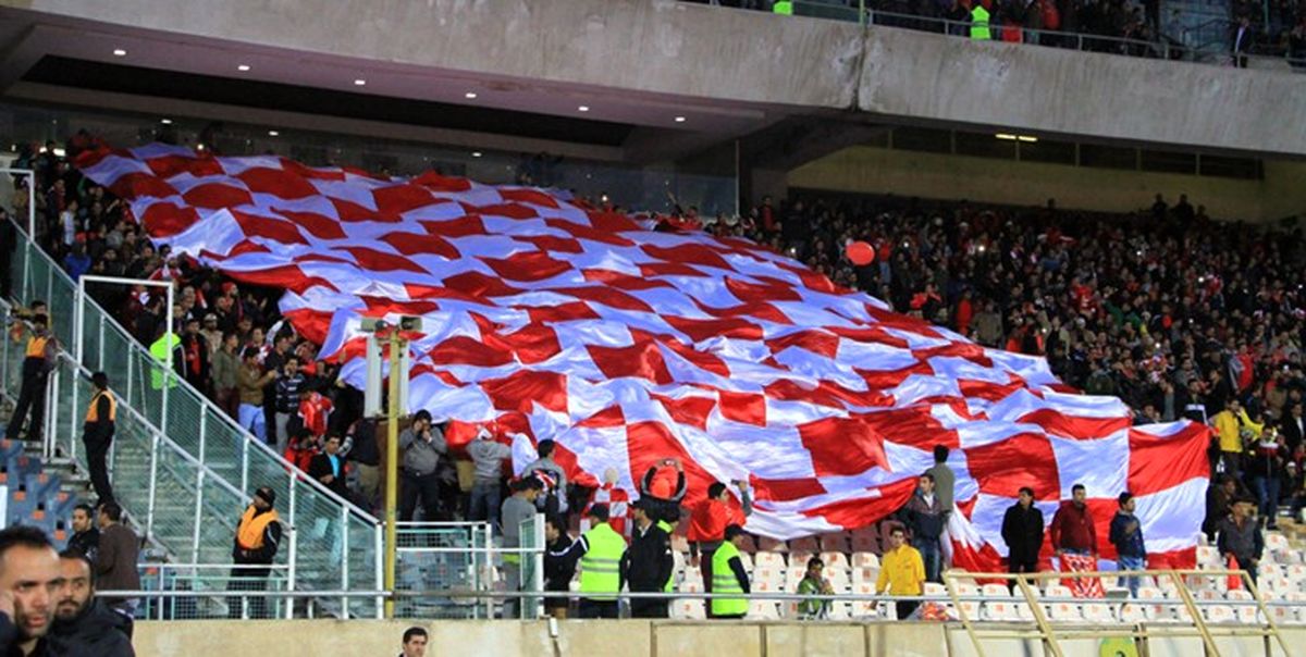 شعار پرسپولیسی‌ها علیه استقلال
