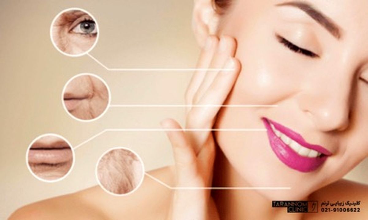 بهترین کلینیک پوست و مو غرب تهران کجاست؟